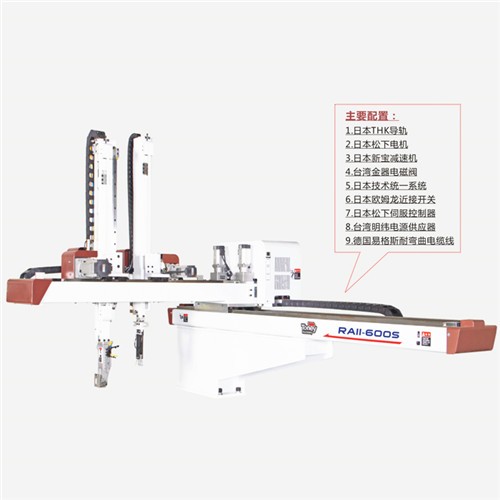 昆山注塑機(jī)機(jī)械手公司