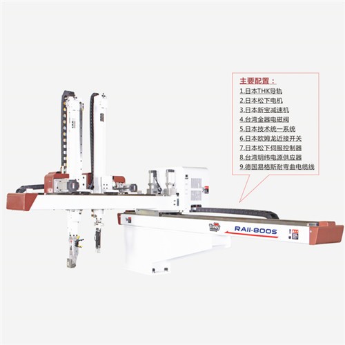 蘇州注塑機(jī)械手廠家