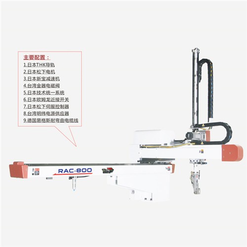 蘇州注塑機(jī)械手廠家